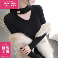 啄木鳥(niǎo)（TUCANO）羊Y毛針織打底衫加絨鏤空掛脖V領(lǐng)長(cháng)袖毛衣女內搭秋冬新款修身套頭 663黑色【加絨】 加厚 M