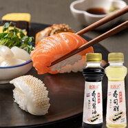 盛源來(lái)壽司醬油+壽司醋 日韓紫菜包飯配料飯團食材組合材料蘸汁