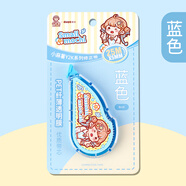 小麻薯多加duga 修正帶學(xué)生用涂改帶高顏值女生涂改液大容量網(wǎng)紅可愛靜音初中生改錯帶改正帶修改 【小麻薯YK2系列新品可用25m】清新藍