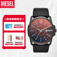 Diesel迪賽手表 變色龍偏光石英男士腕表 情人節(jié)送男友禮物 DZ1657