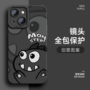 梓諾適用蘋果15/16/14/13/12promax手機(jī)殼/iphone11液態(tài)卡通硅膠軟殼全包防摔男女 【酷炫黑】黑小怪獸-贈膜 蘋果13