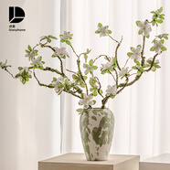 點(diǎn)意花瓶擺件客廳插花高級感陶瓷景德鎮新中式復古陶罐中古干花侘寂風(fēng) 蓮葉碧落組合（花瓶+仿真花）