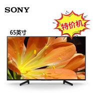 索尼（SONY）KD-65X8000G 65英寸 4K特麗魅彩安卓智能7.0液晶平板電視【二手9新】 KD-65X8000G 65英寸掛架版9新