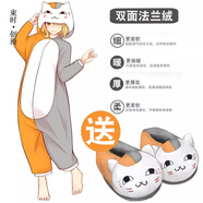 束時(shí)·創(chuàng  )漫 動(dòng)物睡衣卡通連體睡衣冬季男動(dòng)漫龍貓二次元周邊夜煞咸魚(yú)王情侶日系可愛(ài)衣服女法蘭絨家居服 貓MI老師連體睡衣(法蘭絨) 2XL