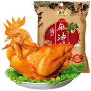 元亨德州麻油雞 1斤500g 燒雞扒雞 熟食臘味 山東特產(chǎn) 下酒菜