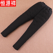 恒源祥冬季男裝純棉花手工棉衣中老年男士居家棉褲成人保暖褲子加厚高腰 黑色 純黑色棉褲 特殊尺寸備注身高體重