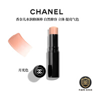 香奈兒（Chanel）2024夏季彩妝系列 眼影眉筆修容腮紅高光限定 月光色