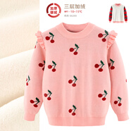 多妙屋女童紅色毛衣兒童秋冬裝新款純棉線衣中大童高領(lǐng)洋氣針織打底衫加 加絨 粉色66269 130CM