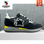 西域駱駝?shì)p奢運(yùn)動(dòng)鞋阿甘鞋真皮透氣防滑耐磨舒適男女 黑色 39