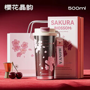 Vanow純鈦鈴蘭保溫杯三八婦女節(jié)禮物女生2025新款高顏值咖啡杯水杯鈦杯 櫻花晶韻500ML【內(nèi)外純鈦】