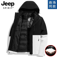 JEEP SPIRIT吉普男士沖鋒衣冬季男女款三合一可拆卸羽絨內(nèi)膽加厚保暖夾克外套 幻影黑-流云白 羽絨內(nèi)膽-男女同款 S 尺碼請參考尺碼表