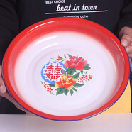 歐麗家琺瑯搪瓷圓盤搪瓷茶盤老式懷舊鐵瓷盤大盤雞盤水果燒烤盤民族餐廳 龍蝦盤 1個 30cm
