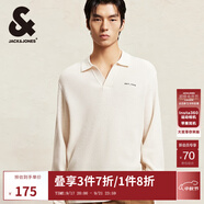 杰克·瓊斯（JACK&JONES）男裝秋冬新款時(shí)尚潮流百搭羊毛衫套頭毛衣靜奢風(fēng)POLO領(lǐng)針織衫男 A05 乳白色 3XL 195