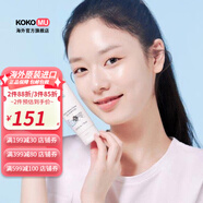 伊蒂之屋（ETUDE HOUSE）【韓國進(jìn)口】純正保濕面霜75MLAD管型伊蒂 單一商品