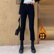 桑蒲150矮小個(gè)子秋冬搭配馬丁靴七分直筒煙管黑色加絨牛仔褲女八分145 黑色(毛邊)加絨九分 32-建議131-140斤