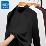 真維斯（JEANSWEST）打底衫女2025年新款半高領(lǐng)保暖寬松時(shí)尚氣質(zhì)女士上衣長袖t恤女裝 黑色 純色 XL