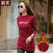 晨芙半高領(lǐng)加絨打底衫女秋冬中長(cháng)款刺繡t恤百搭修身內搭包臀保暖上衣 酒紅色加絨 L 建議105-115斤