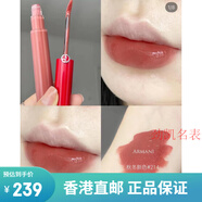 阿瑪尼七夕情人節大明紅管臻致絲絨啞光唇釉4054162062052082配件 214 紅管 粉調橘棕奶茶色