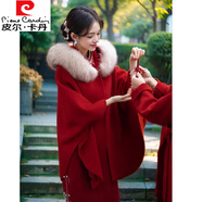 皮爾卡丹（pierre cardin）圣誕過新年戰(zhàn)袍女裝雙面毛呢紅色大衣斗篷外套敬酒服新娘結婚便裝 紅色毛呢外套 M 165