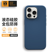 TGVI'S【真液態(tài)硅膠】適用iphone16promax手機殼蘋(píng)果16pro磁吸Magsafe保護套全包防摔防指紋男女款軟邊殼 16pro【晴空藍】Magsafe磁吸|肌膚手感 【真液態(tài)】原網(wǎng)原方-