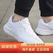 耐克（NIKE）男鞋夏新款運(yùn)動(dòng)鞋KAISHI RUN網(wǎng)面透氣輕便緩震跑步鞋654473-010 DC3728-102/REVOLUTI 6 白 39