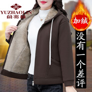 俞兆林 衛(wèi)衣開衫外套女秋冬2024新款冬季連帽加絨加厚上衣 咖色 加絨 L 【建議95-110斤】