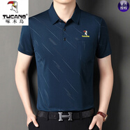 啄木鳥夏季短袖t恤男2024新款冰絲透氣爸爸薄款半袖中年條紋POLO上衣衫 藏青8830 真口袋 165/M 建議【90-115斤】