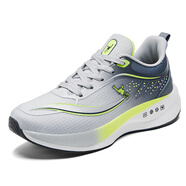 喬丹格蘭超輕碳板跑步鞋男鞋網(wǎng)面透氣競速減震3.0中考跑步鞋運動(dòng)鞋男大碼 淺灰熒光綠 50
