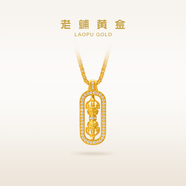 老鋪黃金古法手工足金項(xiàng)鏈 · 金剛杵（2號(hào)）鉆飾吊墜（金鏈 · 轉(zhuǎn)動(dòng)款） 大號(hào)金重約20.0g