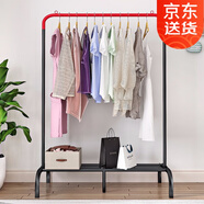 索爾諾衣帽架多功能落地衣架臥室出租房宿舍簡(jiǎn)易衣帽架寢室掛衣架 黑紅色-長(zhǎng)90cm