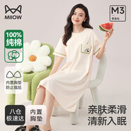 貓人（MiiOW）女士睡衣女春秋【純棉/帶胸墊】圓領短袖睡裙可外穿家居服送老婆