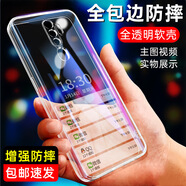 溫科適用OPPO A11手機殼透明oppo A11X手機殼防摔硅膠軟殼超薄簡(jiǎn)約保護套男女款全包邊鏡頭后蓋保護殼 OPPO A11/A11X 直邊透明軟殼