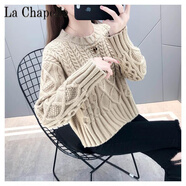 拉夏貝爾（La Chapelle）秋冬加厚小眾短款毛衣外穿寬松洋氣圓領(lǐng)打底針織麻花套頭上衣 純100自動(dòng)發(fā)熱卡其色 純100自動(dòng)發(fā)熱L 110-120斤
