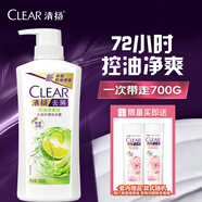 清揚女士去屑洗發(fā)水 清爽控油500g+試用裝100gx2玻尿酸清爽留香洗頭膏