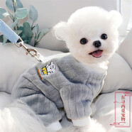 妙普樂牽引小狗狗衣服冬天比熊泰迪博美雪納瑞小型犬寵物秋冬季四腳冬款 灰色小狗(帶牽引環(huán)) (不含繩子) XL背長40 建議(11-16斤)