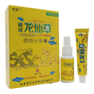 納夫達(dá)克藏域龍仙草2合1套裝抑菌30ml+15g 憶戀藏域龍仙草乳膏+噴劑 30ml 1盒 1盒