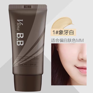 【正品】薇歐薇VOV韓國VOV薇歐薇VLine保濕修顏霜緊致提身體護(hù)理 象牙白50g