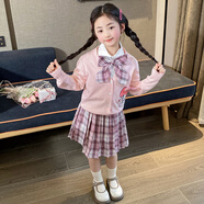 丹鳥王女童春秋連衣裙2025新款洋氣兒童春裝jk套裝小女孩庫洛米衣服裙子 粉色美樂蒂長袖開衫3件套 130