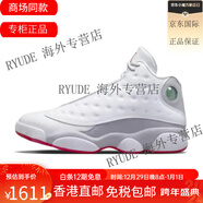 NIKE禮物Air Jordan 13 AJ13 法國藍(lán) 男子高幫潮流籃球鞋 414571-160白灰色  40