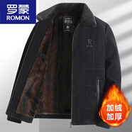 羅蒙（ROMON）爸爸外套加絨加厚棉服翻領(lǐng)中老年人冬裝夾克男中年男士冬季棉.衣 2215#黑色加絨款 195/4XL適合165-180斤