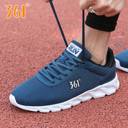 361°男鞋運(yùn)動(dòng)鞋男網(wǎng)鞋2025夏季新款361度男士網(wǎng)面透氣休閑跑步鞋子男 暗藍(lán)/烏黑色 44 （現(xiàn)貨速發(fā)）