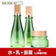 波比愛(ài)波比愛(ài)/花本一品花蜜36小時(shí)保濕護膚品套裝 水乳滋養保濕專(zhuān)柜 【水+乳+霜】無(wú)贈品