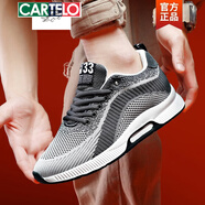 卡帝樂(lè )鱷魚(yú)春季隱形內增高運動(dòng)鞋男10cm8cm6網(wǎng)面透氣男士小碼37碼休閑增高鞋
