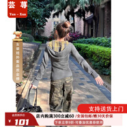 蕓蕁美式復古格子連帽衛(wèi)衣女春秋季2025新款修身收腰拉鏈毛衣開衫外套 灰色版 S 建議75-95斤