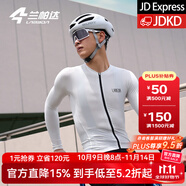 蘭帕達新款騎行服男公路車(chē)騎行長(cháng)袖上衣短袖自行車(chē)春夏秋季速干衣青川 CoolMax速干-銀魂長(cháng)袖白色 XL （60-70kg）