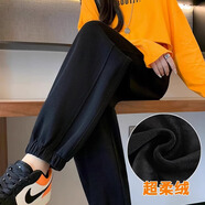 運動(dòng)褲女2025春秋新款高腰顯瘦褲子薄款哈倫褲寬松衛褲束腳休閑褲 7135黑色【超柔絨】 XL【建議120-135斤】