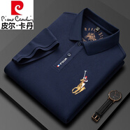 皮爾卡丹（pierre cardin）保羅純棉短袖polo.衫男高檔t恤有領(lǐng)刺繡中青年半袖體恤夏季潮 深藍(lán)色【主圖款】 L 適合110-130斤