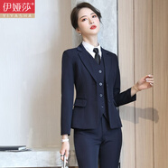 伊婭莎職業(yè)裝女裝套裝兩粒扣小西裝外套女士長袖酒店經(jīng)理工作服面試商務(wù)西服正裝大學(xué)生時尚氣質(zhì)女神范工裝 藏青西裝+短裙+長褲 XL（建議110-120斤）
