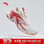 安踏（ANTA）安踏【熱浪】籃球鞋男實(shí)戰(zhàn)透氣緩震防側(cè)翻籃球鞋實(shí)戰(zhàn)籃球鞋 淺霧灰/象牙白/橡樹(shù)紅-1 41