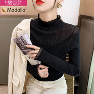 莫代爾2023新款打底衫秋冬季女裝甜美半高領(lǐng)蕾絲邊修身顯瘦內搭針織衫 黑色 均碼